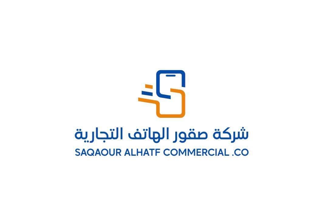 صقور الهاتف – جدة